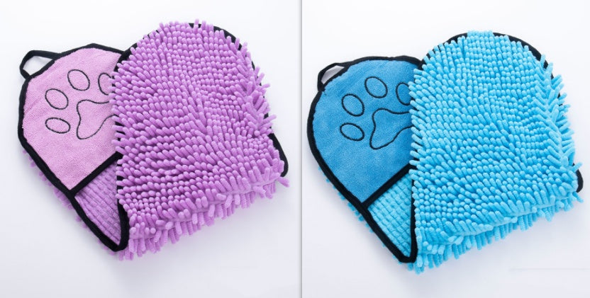 Colored Microfiber Pet Bath Towels